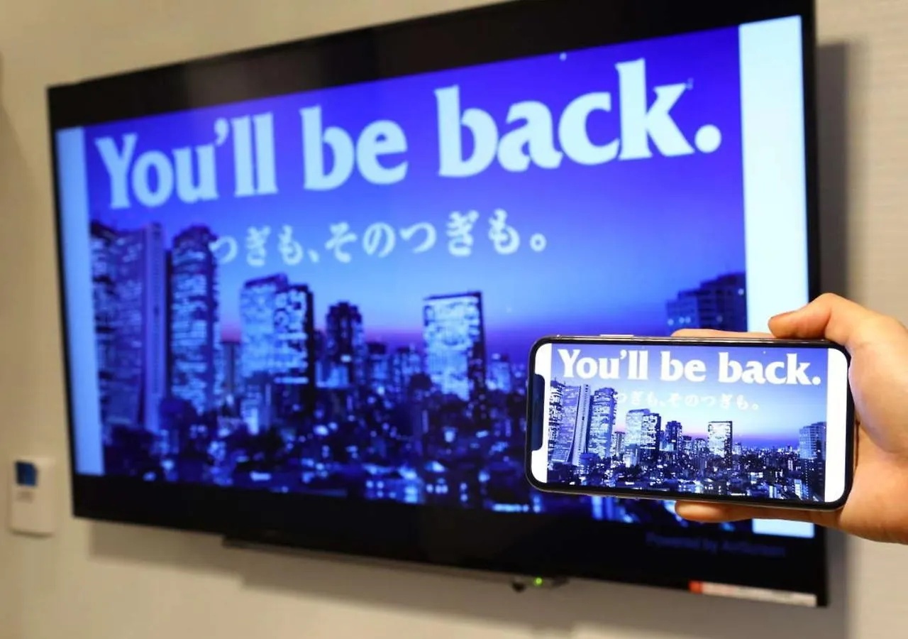 APA Hotel Ueno Ekimae Tokyo