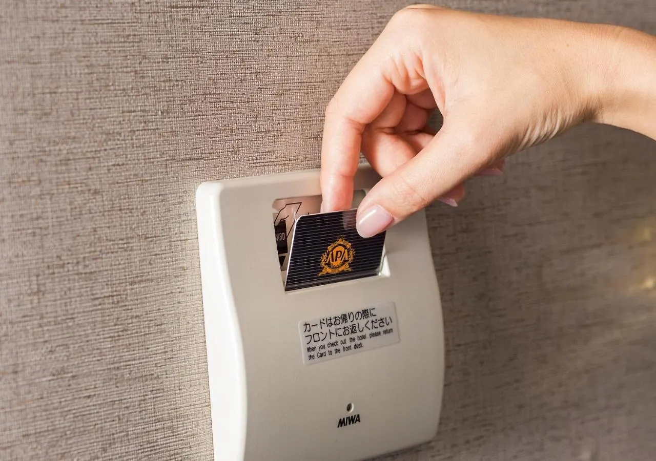APA Hotel Ueno Ekimae Tokyo