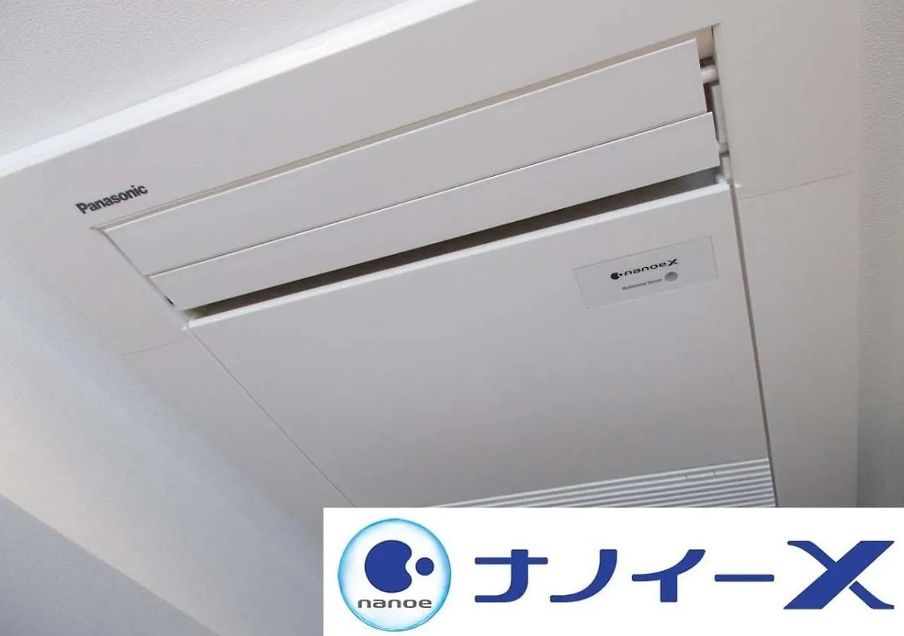 APA Hotel Ueno Ekimae Tokyo