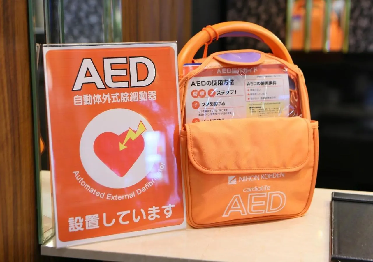APA Hotel Ueno Ekimae Tokyo