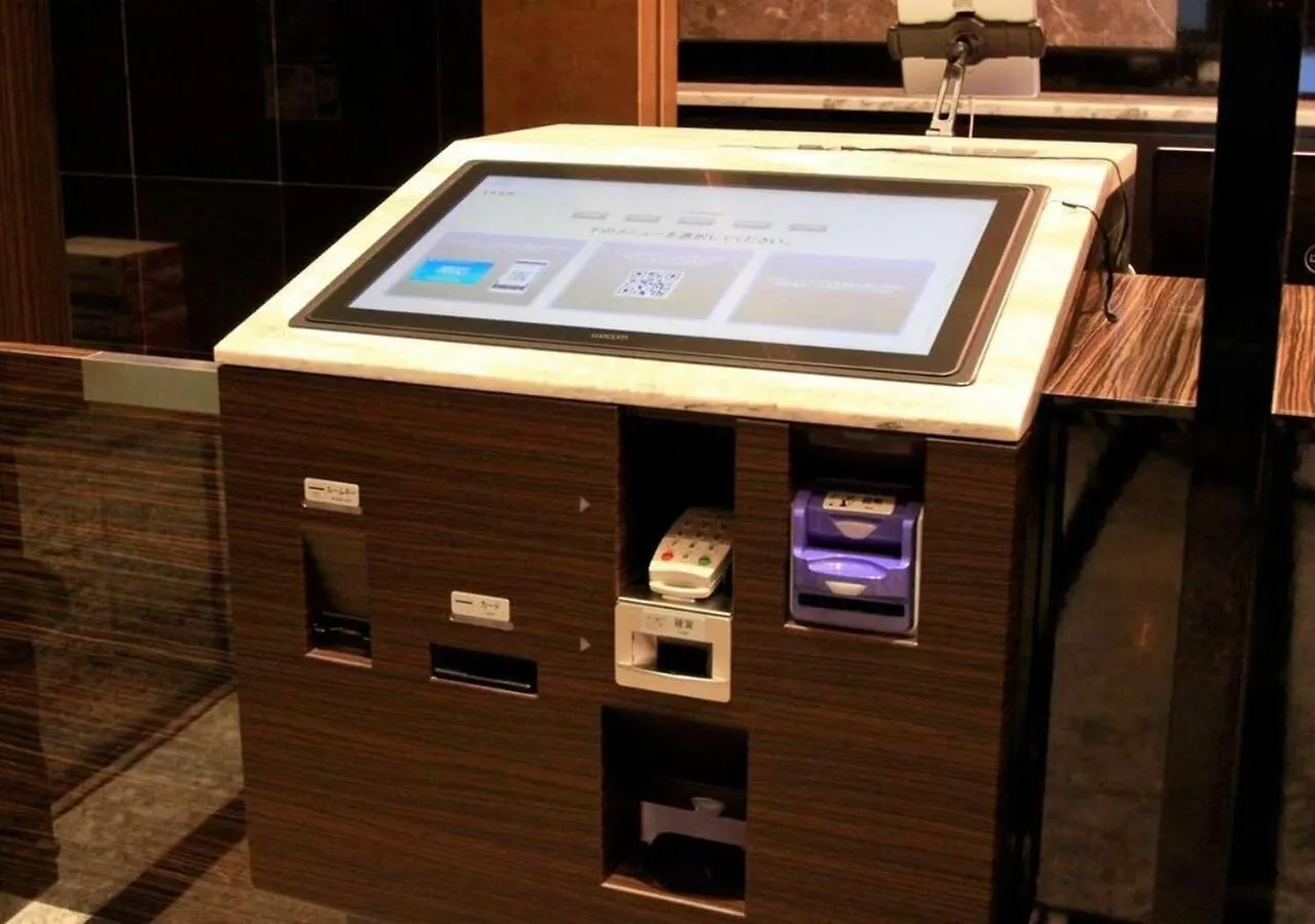APA Hotel Ueno Ekimae Tokyo 3*,  Giappone