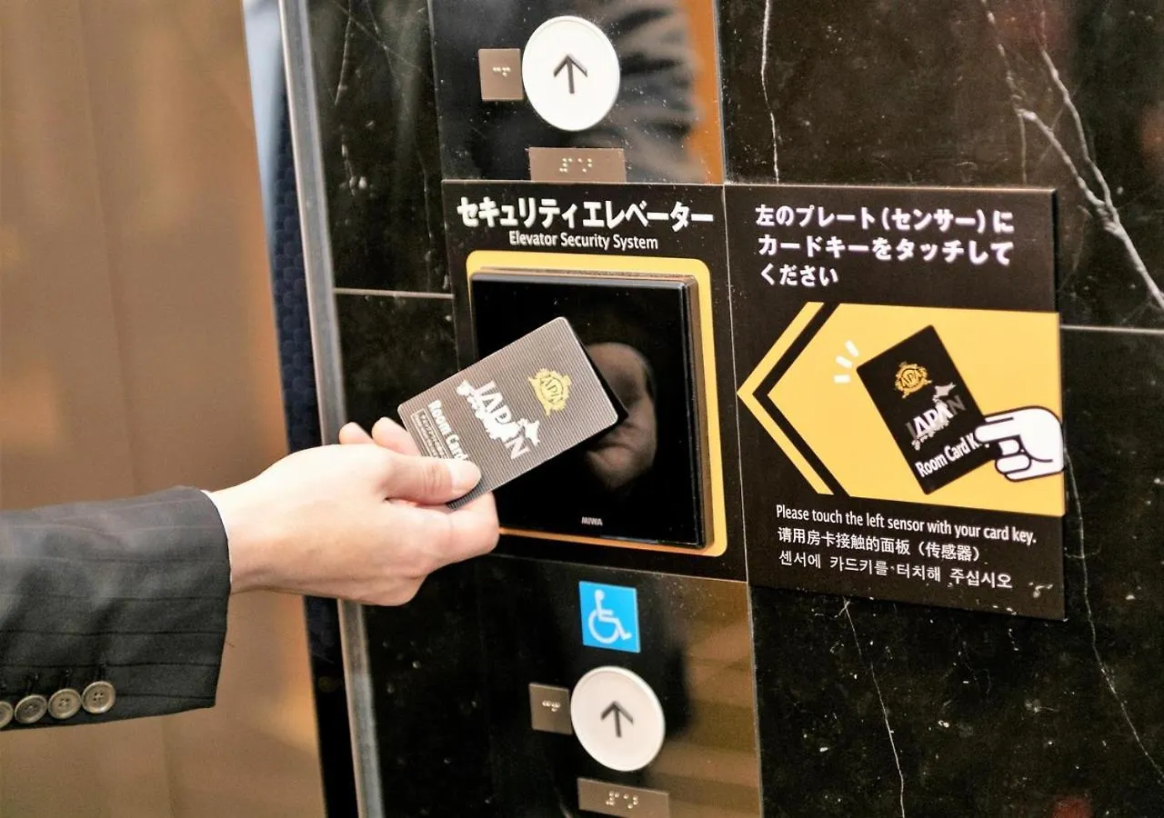 ***  APA Hotel Ueno Ekimae Tokyo Giappone