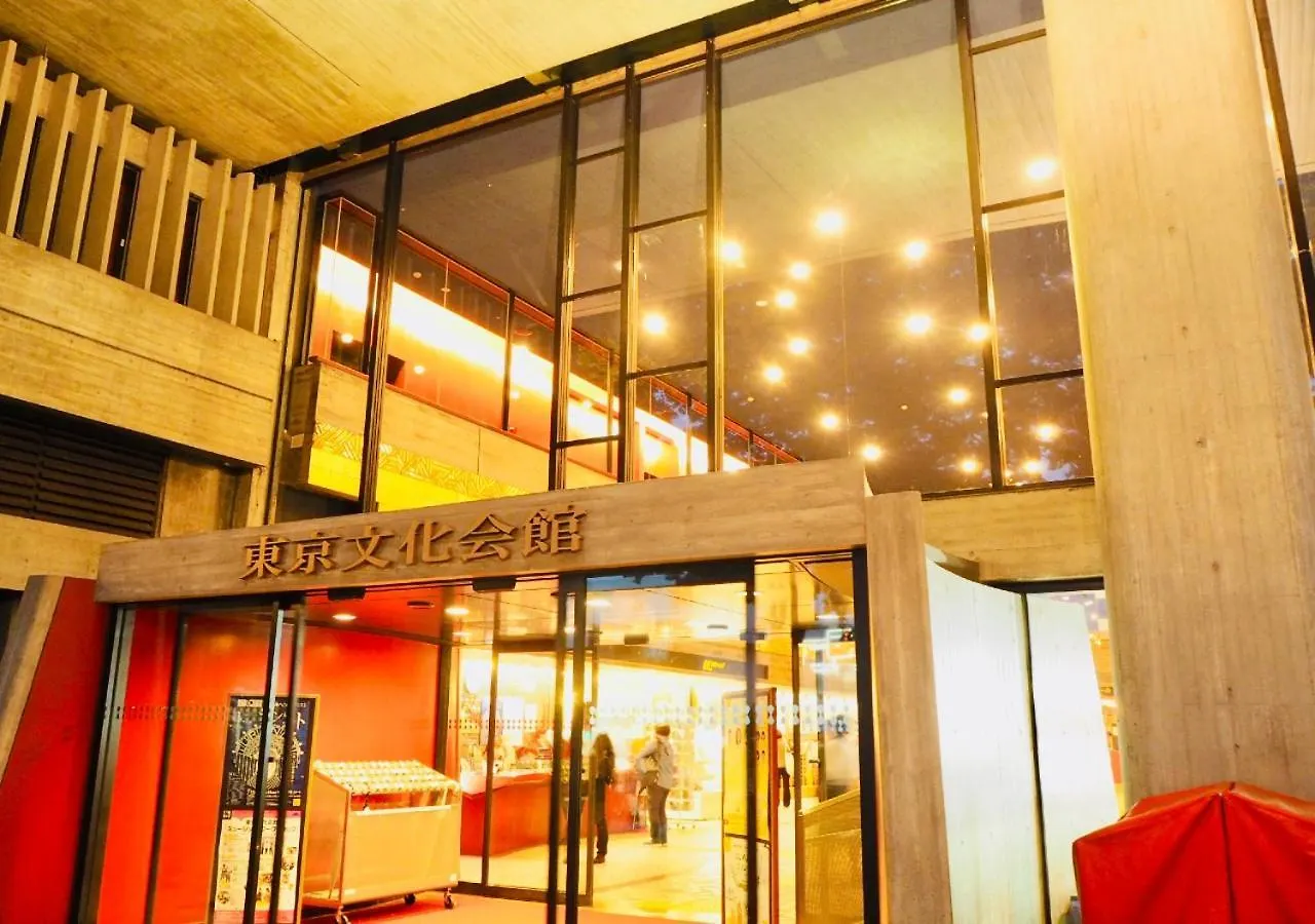 APA Hotel Ueno Ekimae Tokyo Giappone