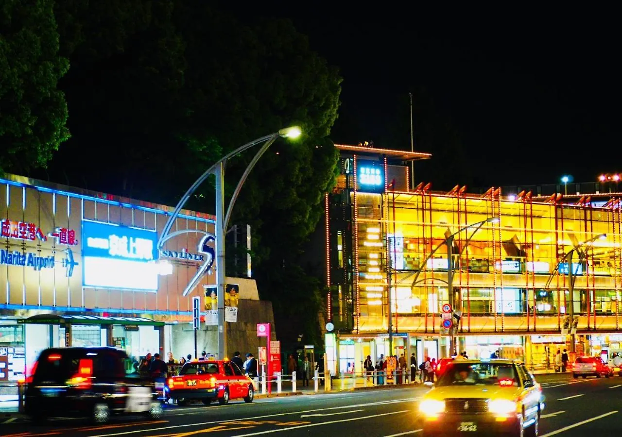 APA Hotel Ueno Ekimae Tokyo 3*,  Giappone