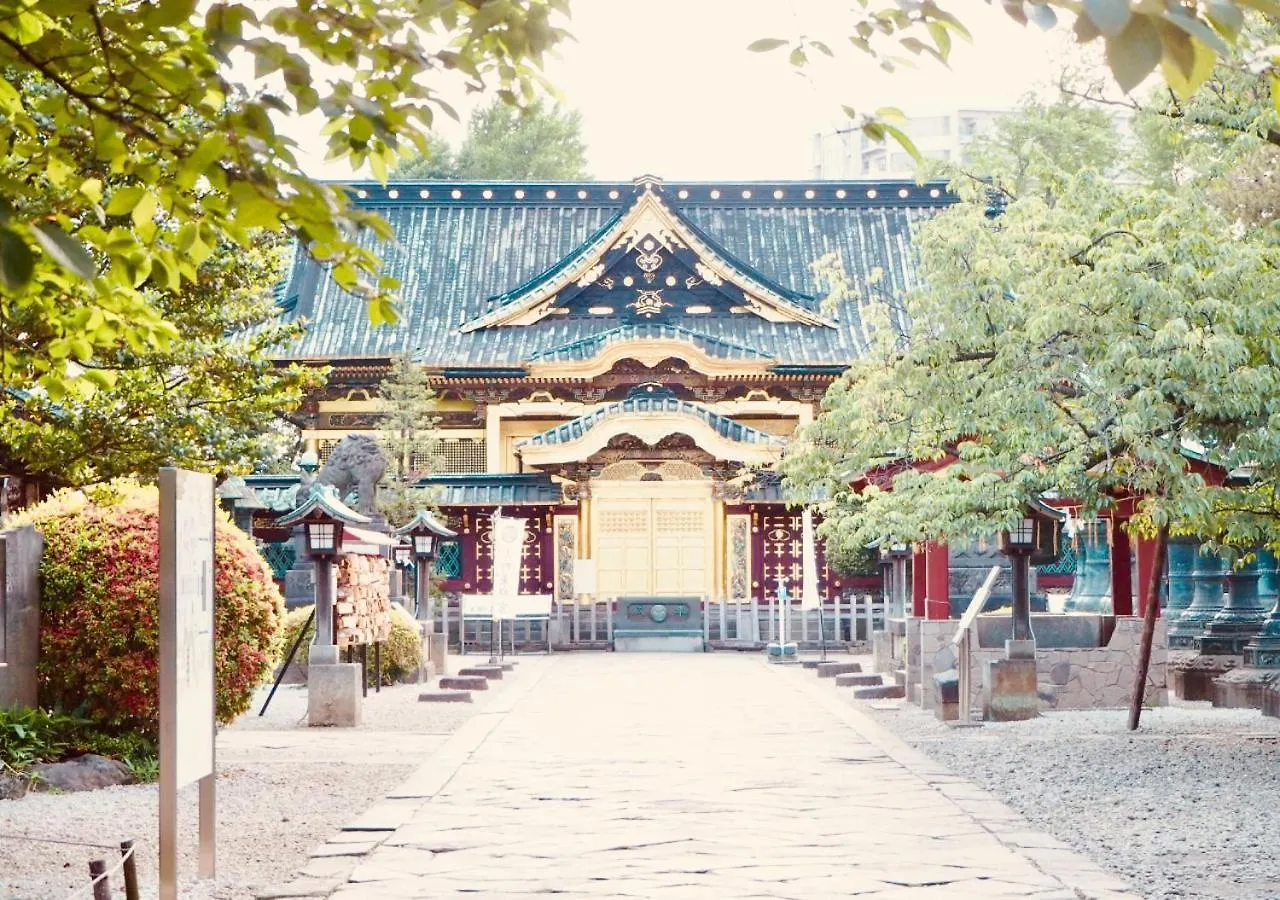 APA Hotel Ueno Ekimae Tokyo