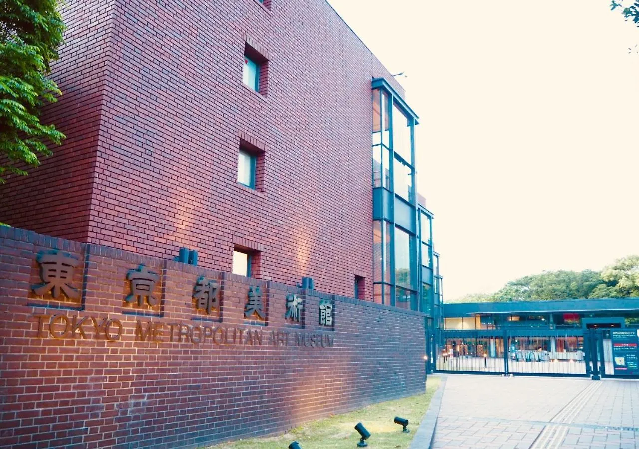 APA Hotel Ueno Ekimae Tokyo