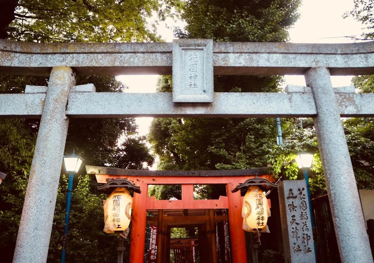 APA Hotel Ueno Ekimae Tokyo 3*,  Giappone