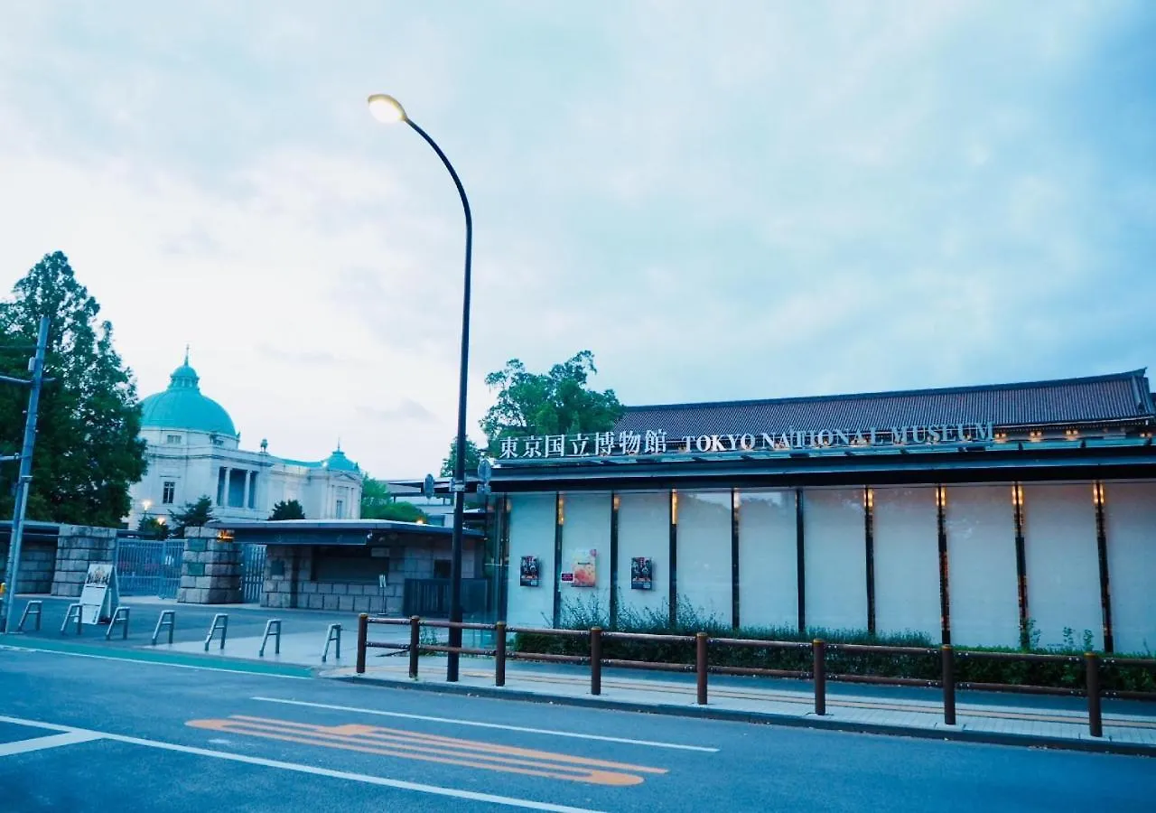 APA Hotel Ueno Ekimae Tokyo