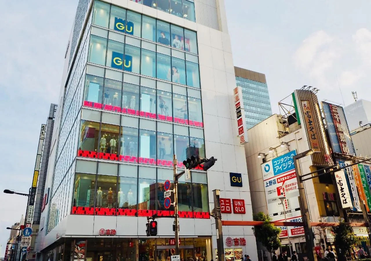 APA Hotel Ueno Ekimae Tokyo 3*,