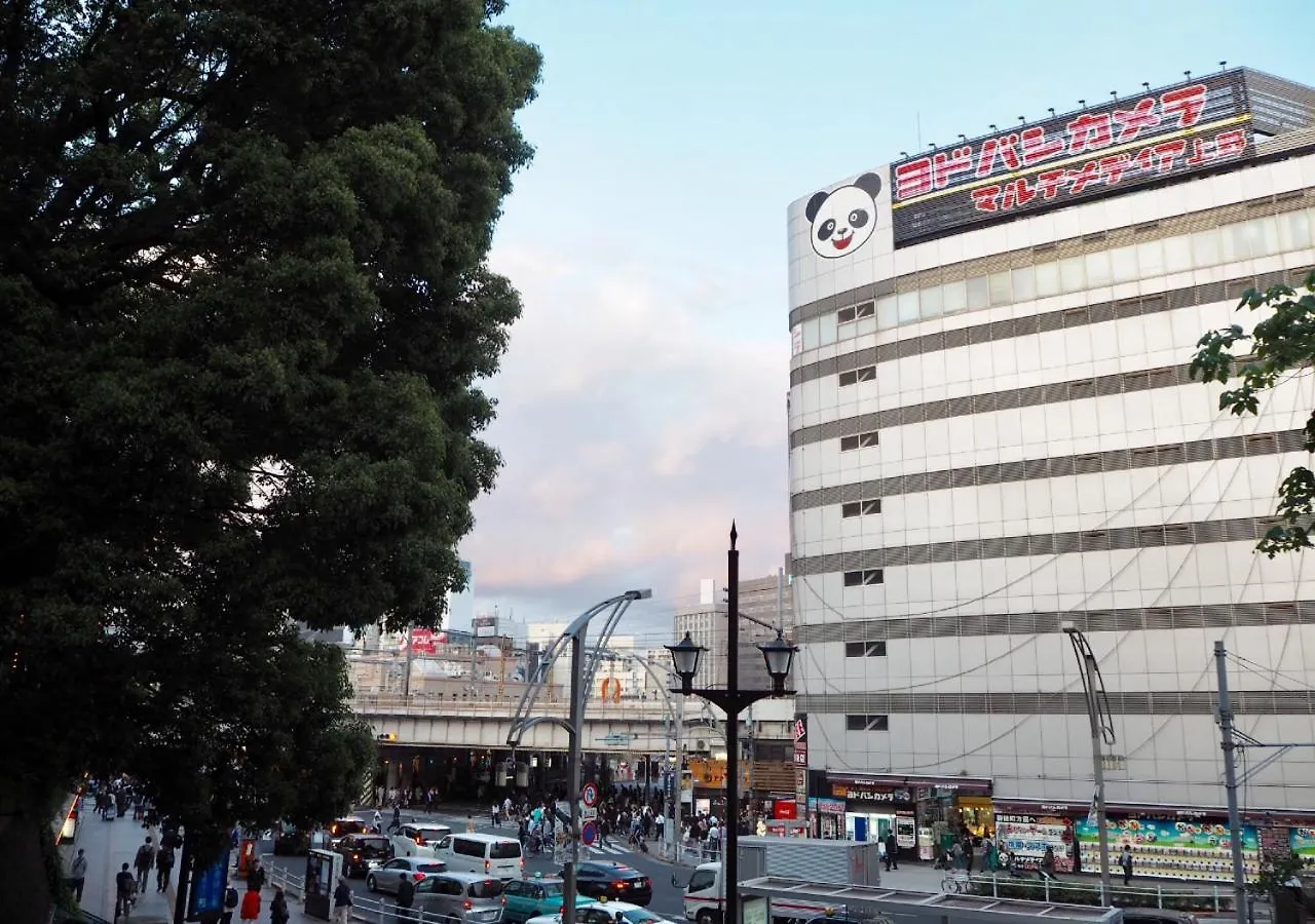 APA Hotel Ueno Ekimae Tokyo
