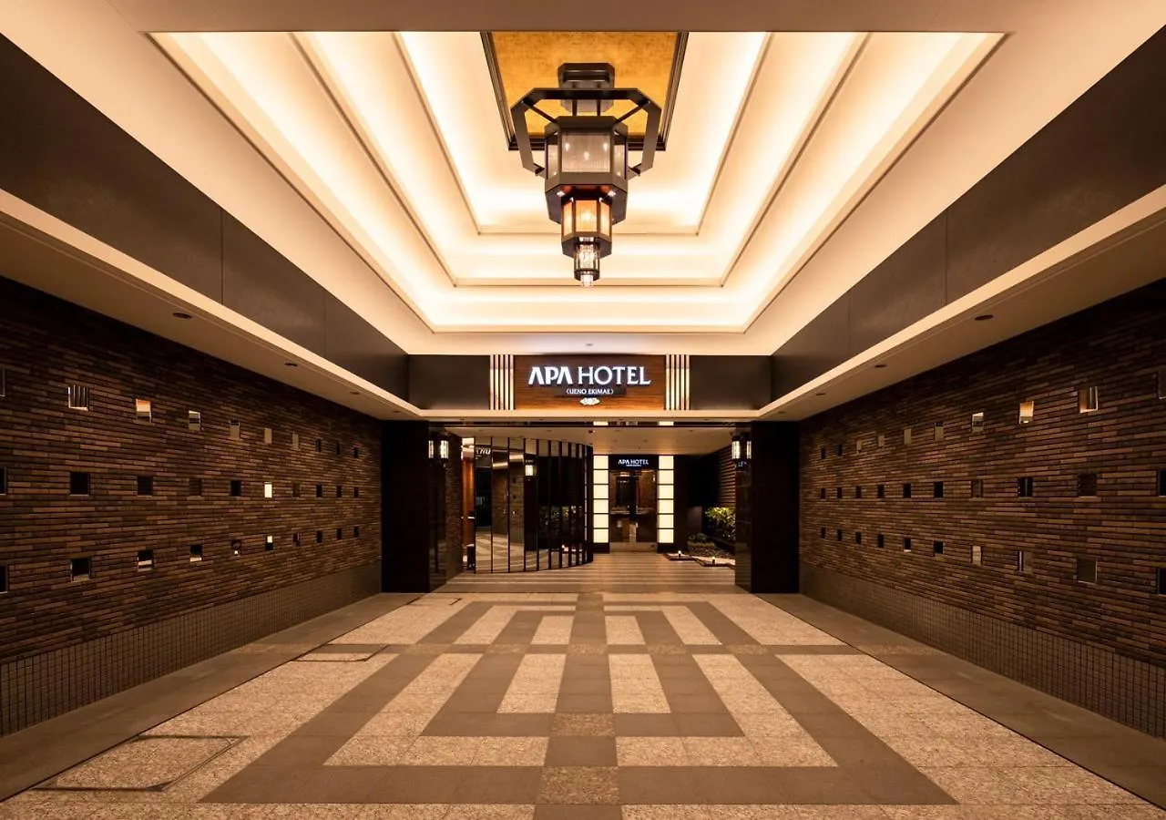 APA Hotel Ueno Ekimae Tokyo