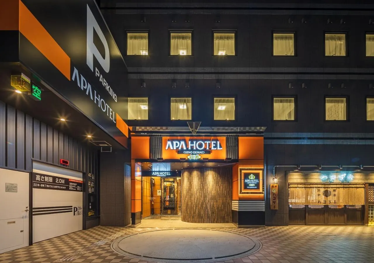 APA Hotel Ueno Ekimae Tokyo Giappone
