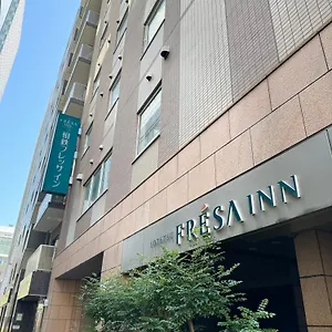 Отель Sotetsu Fresa Tokyo-kyobashi