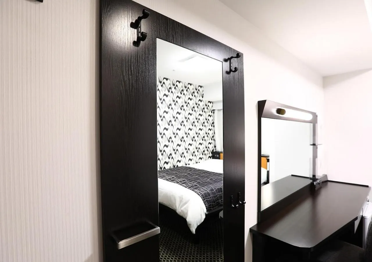 Apa Hotel Ueno Ekimae Tōkyō