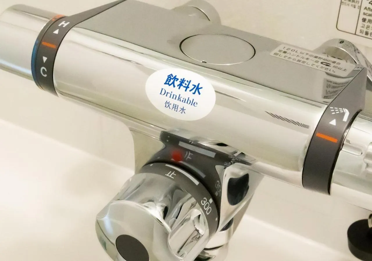 Apa Hotel Ueno Ekimae Prefektura Tokio