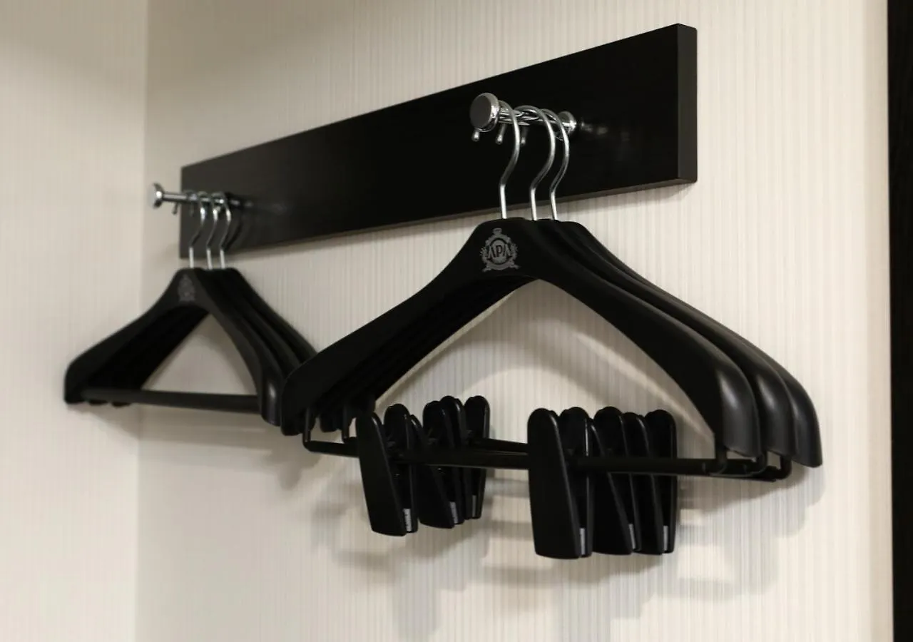 Apa Hotel Ueno Ekimae Prefektura Tokio