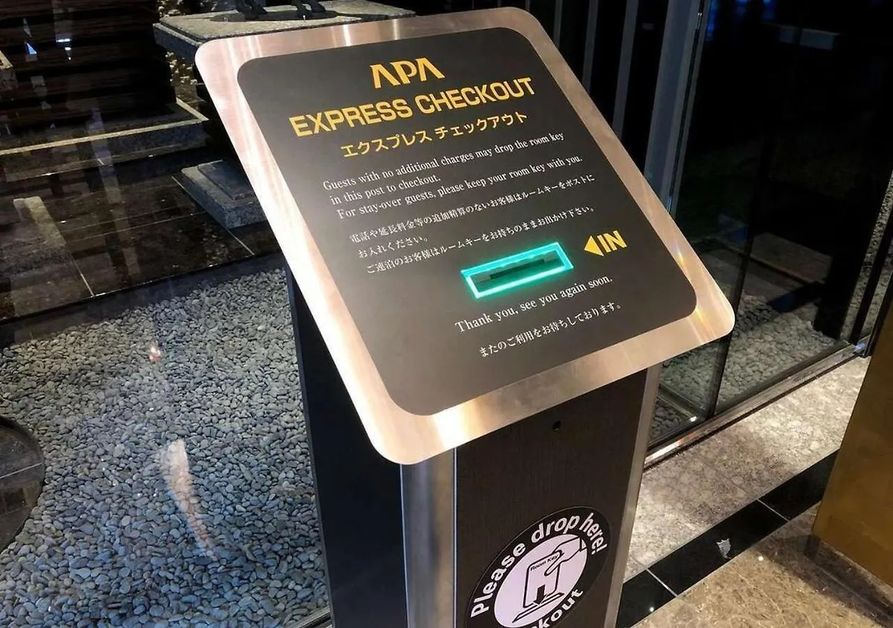 Apa Hotel Ueno Ekimae Prefektura Tokio