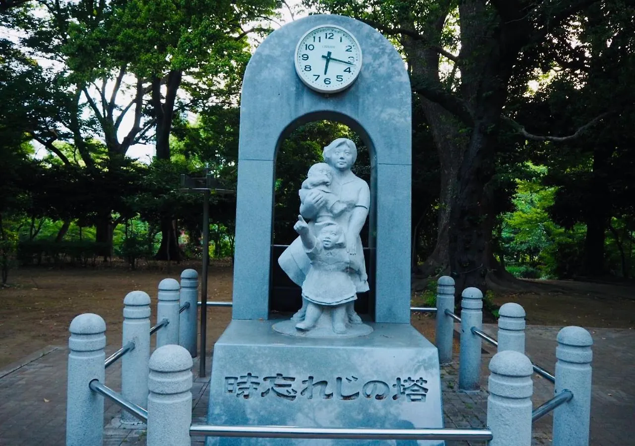 Apa Hotel Ueno Ekimae Tōkyō