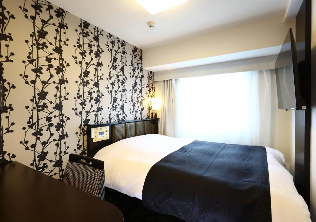 ***  Apa Hotel Ueno Ekimae Tōkyō Japon