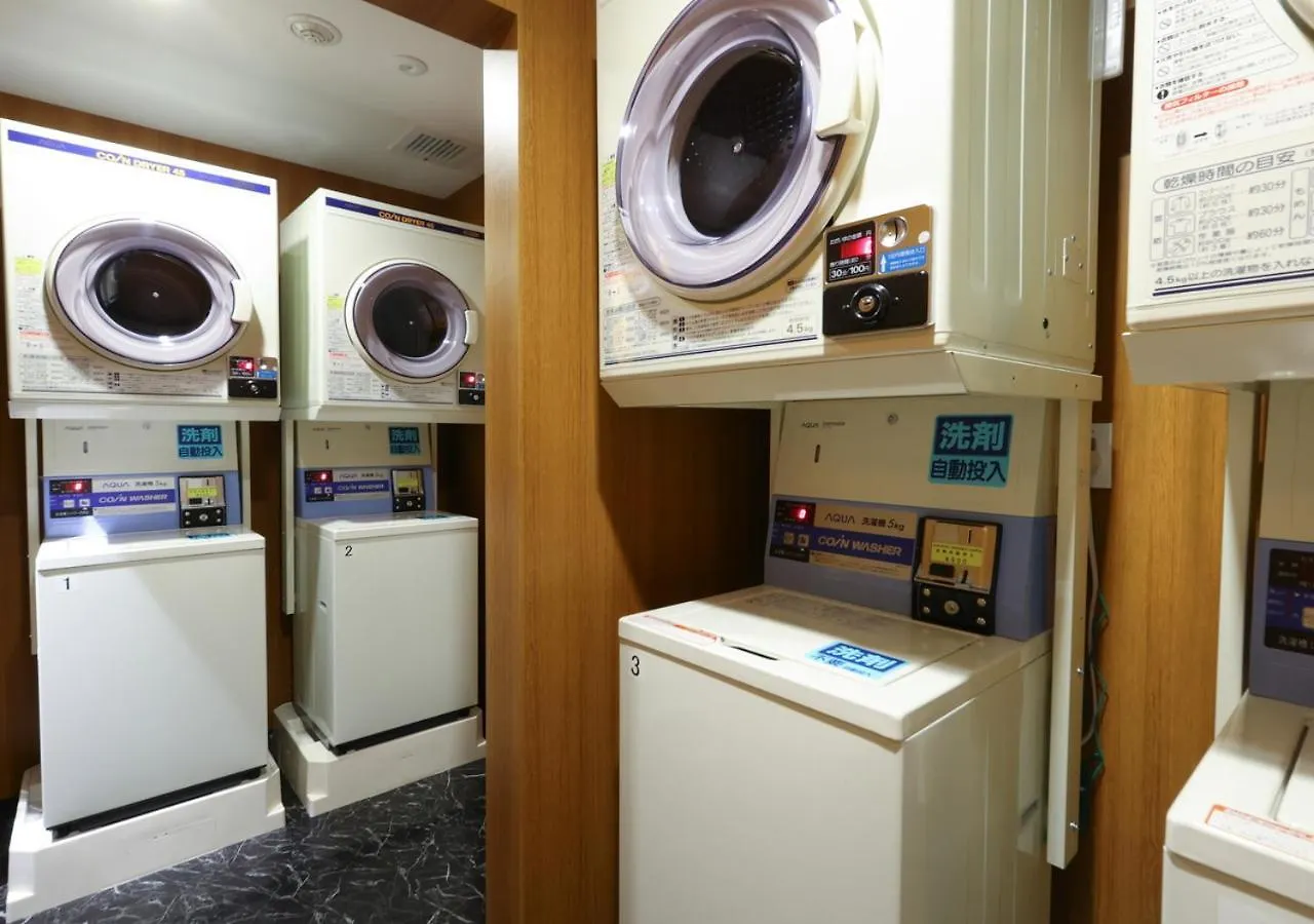 Apa Hotel Ueno Ekimae Prefektura Tokio
