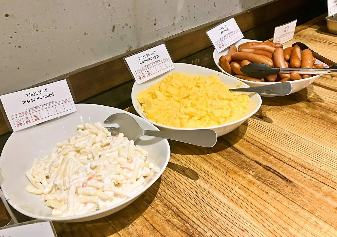 Apa Hotel Ueno Ekimae Tōkyō Japon