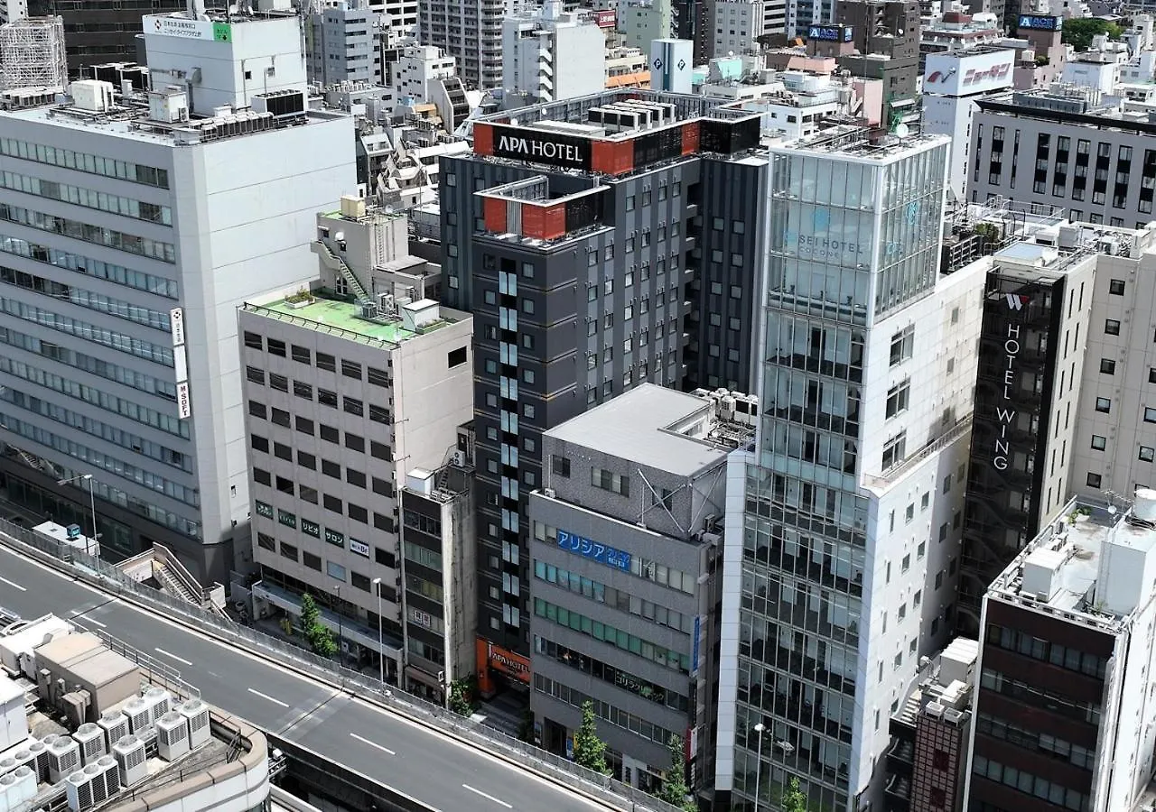 Apa Hotel Ueno Ekimae Tōkyō