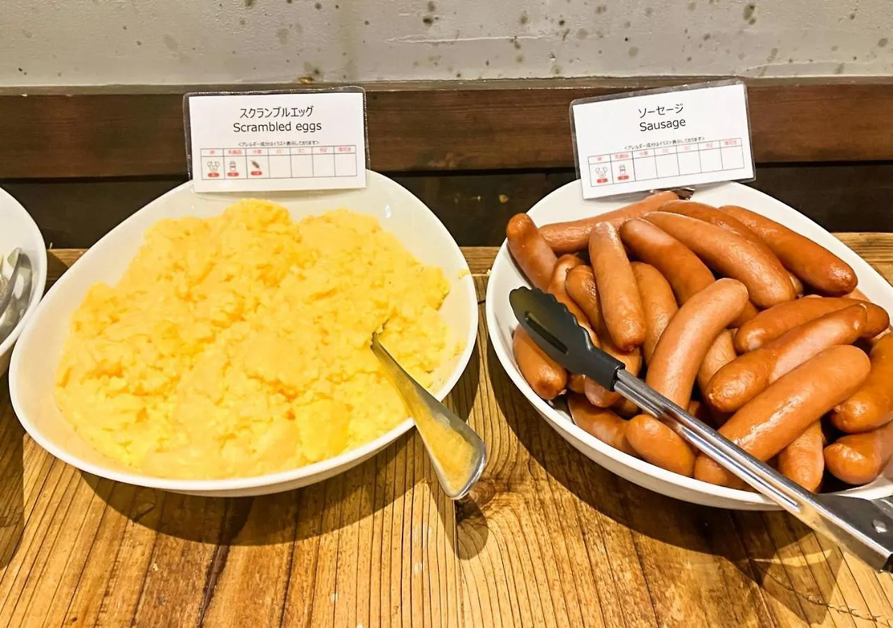 Apa Hotel Ueno Ekimae Tōkyō Japon